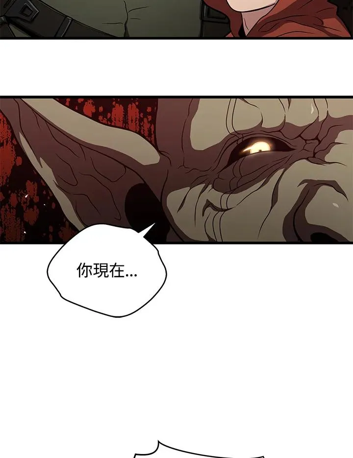 第43话63