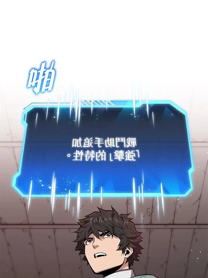 第9话41