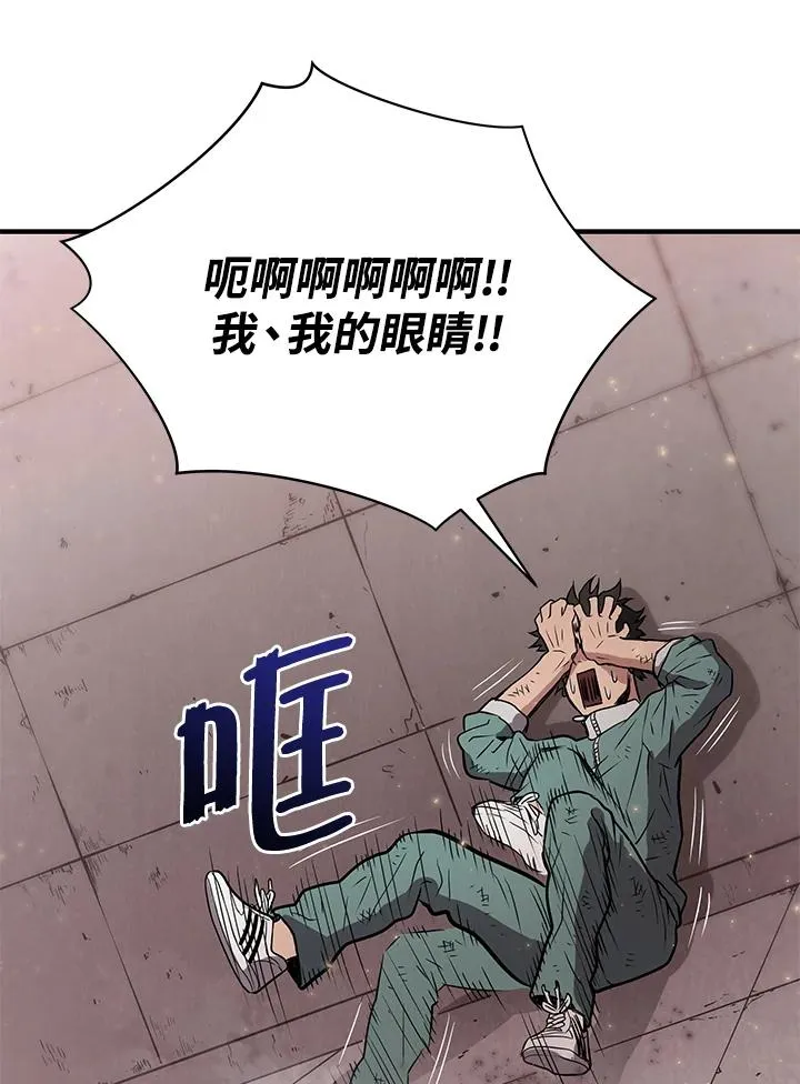 第7话135