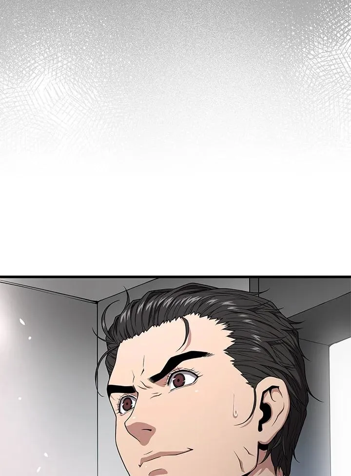 第56话121