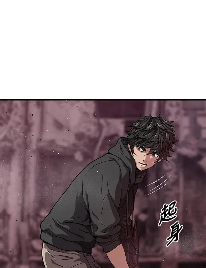 第34话43