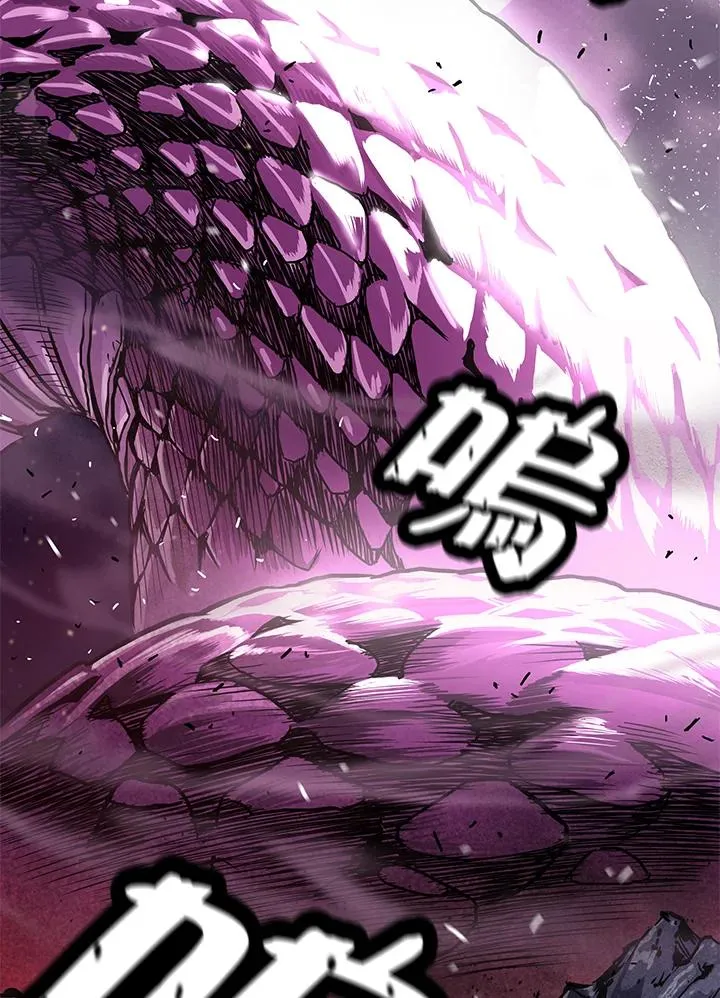 第29话122
