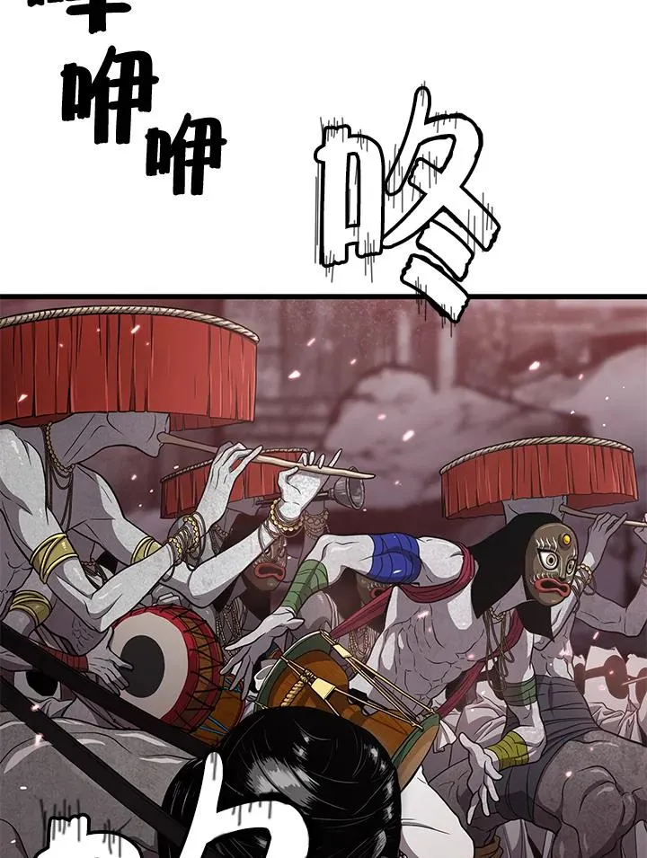 第38话1