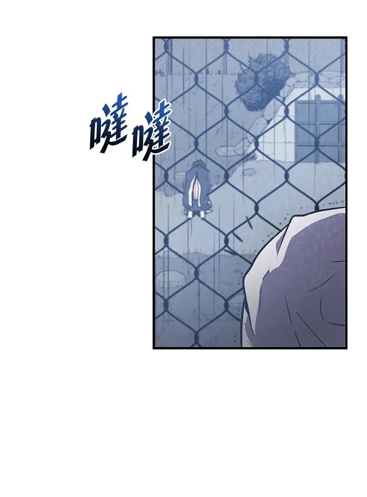 第4话35