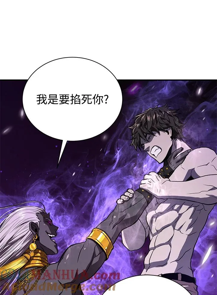 第39话51
