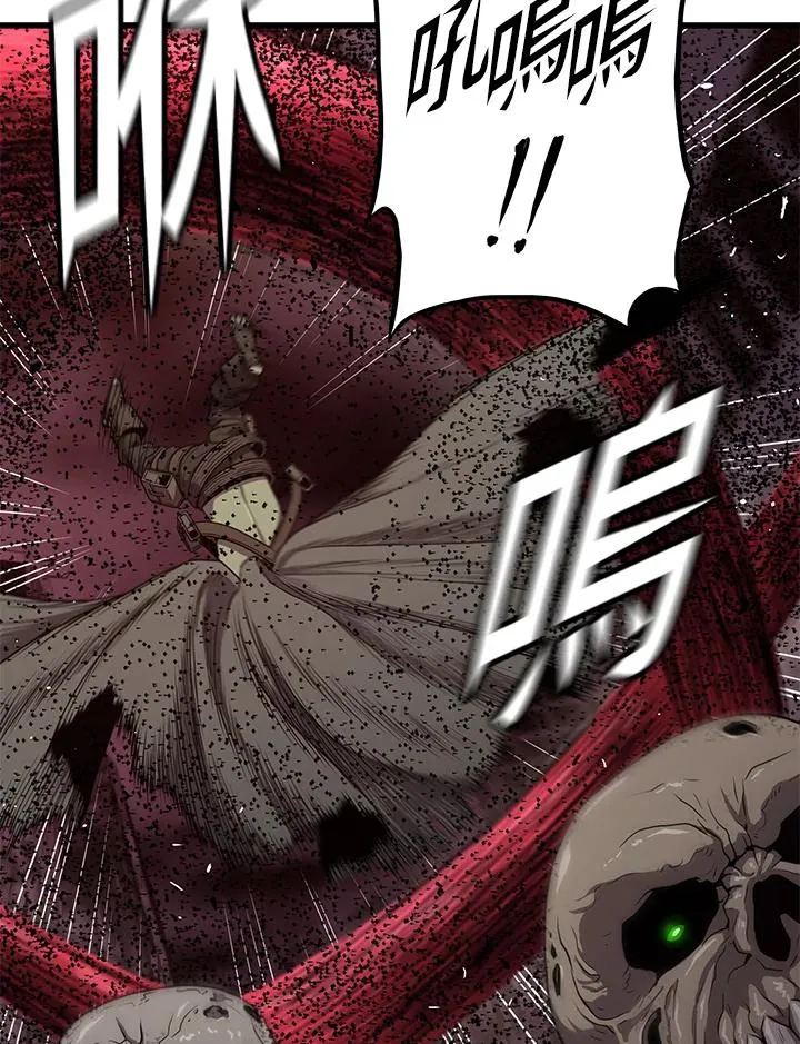 第35话90