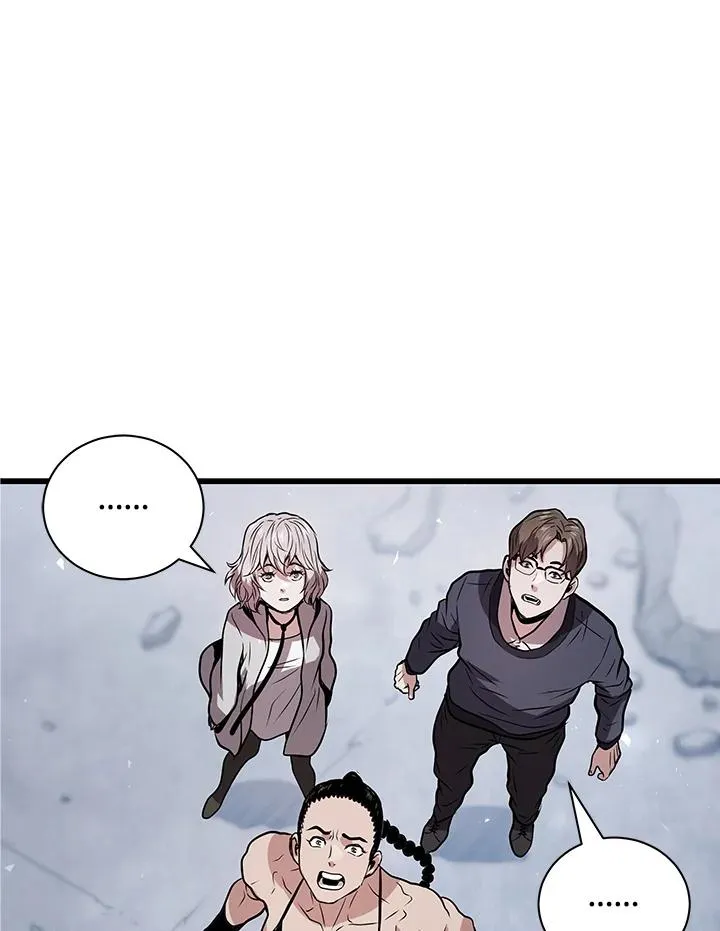 第14话74