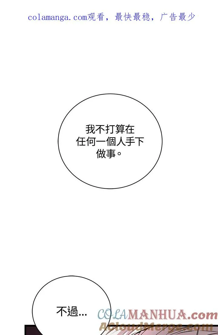 第18话0