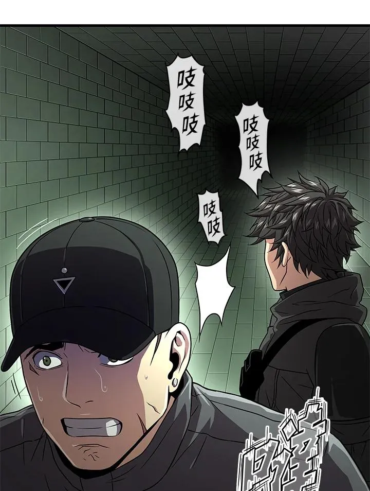 第60话10