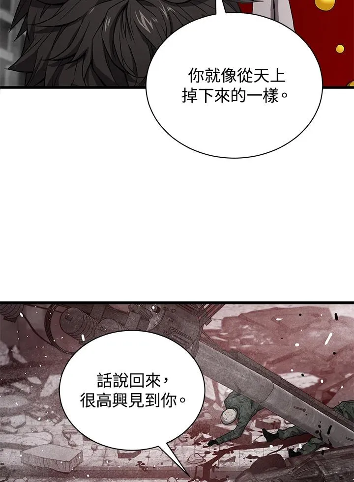 第38话38