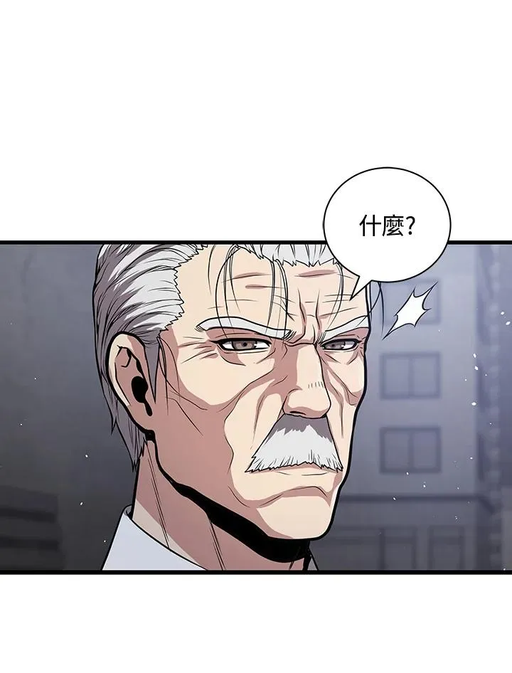 第18话42