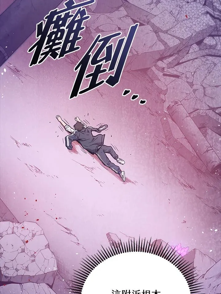 第1话133