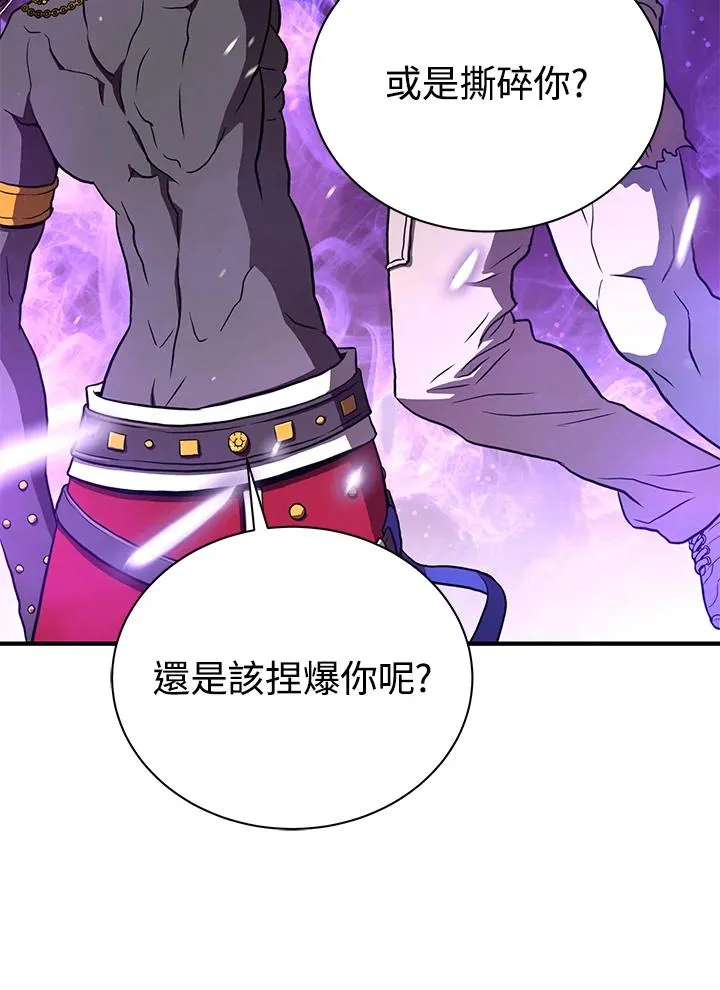 第39话52