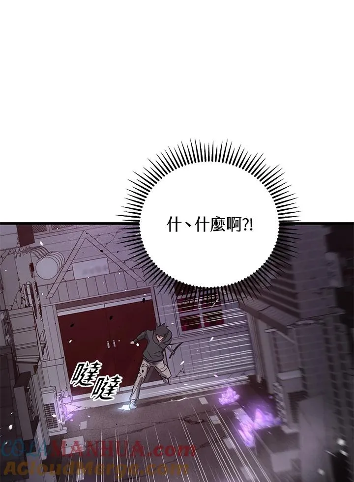 第31话28