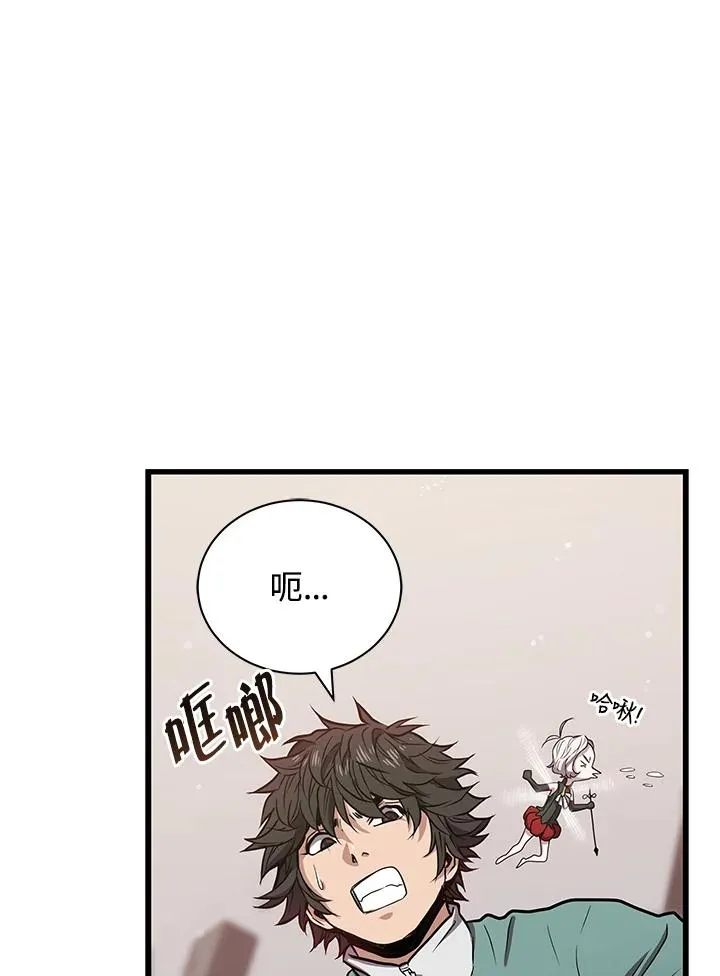第9话70