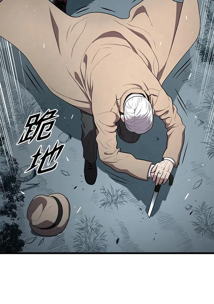 第51话114