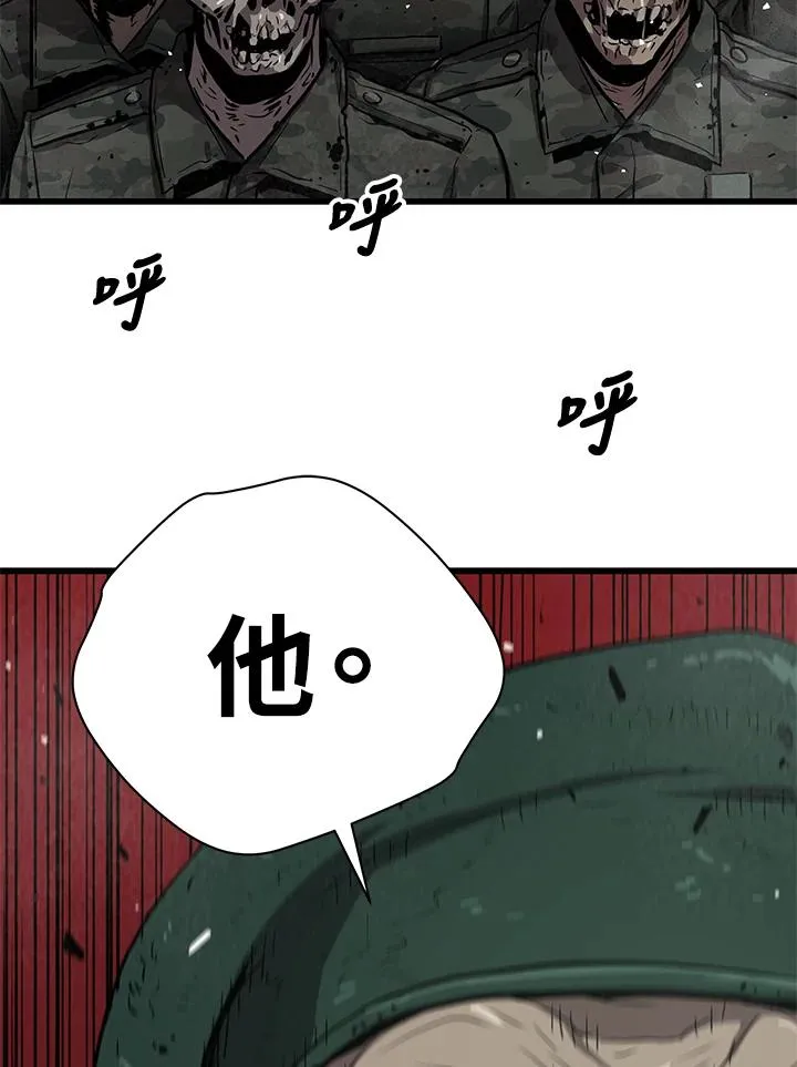 第33话89