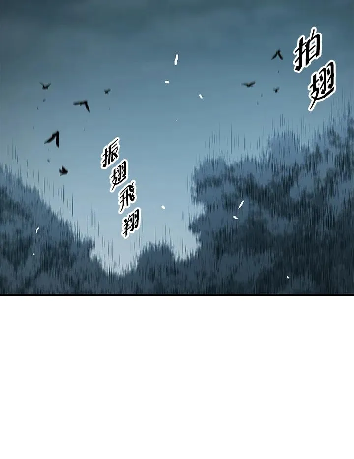 第51话22