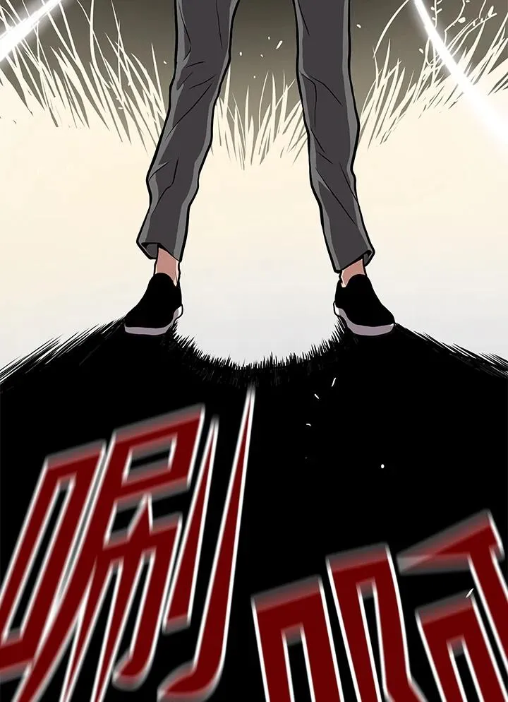 第25话26
