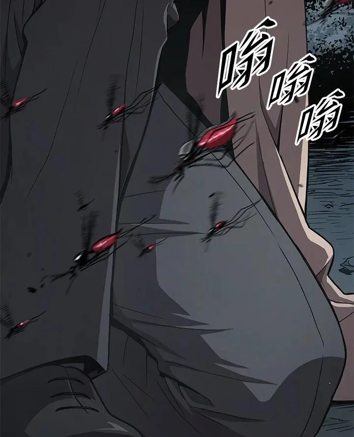 第51话119