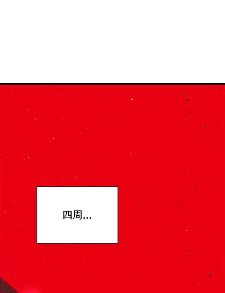 第34话41