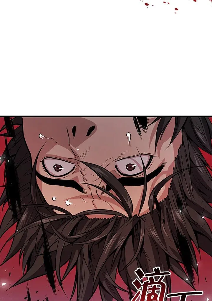 第17话58