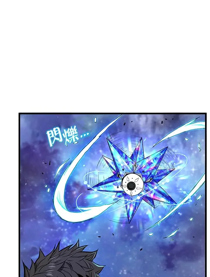 第10话87