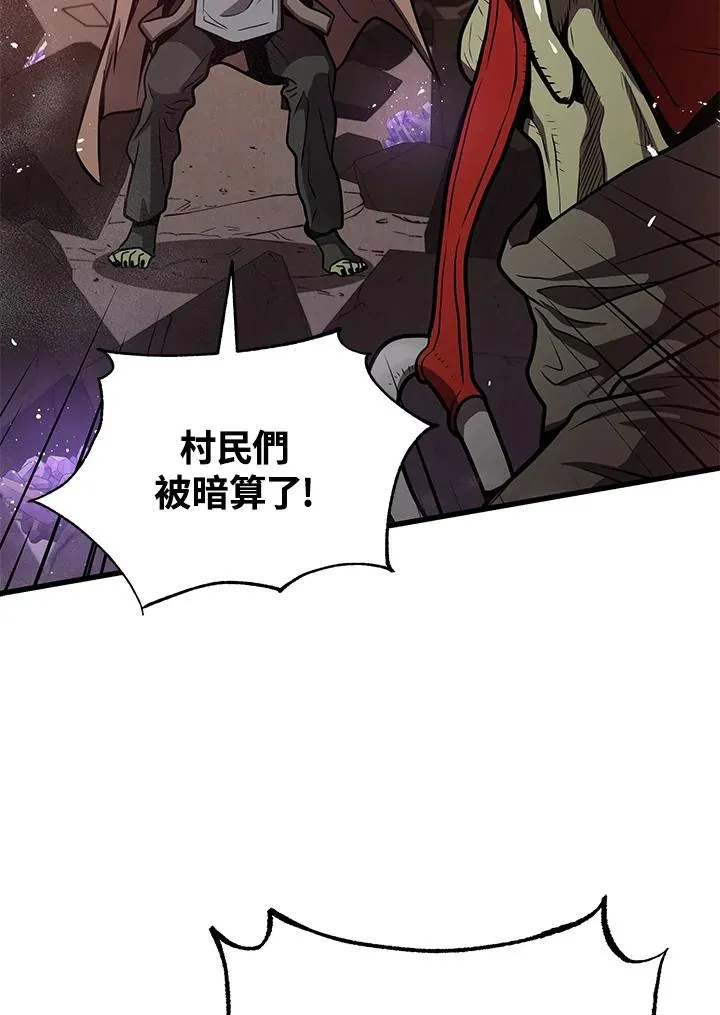 第19话67