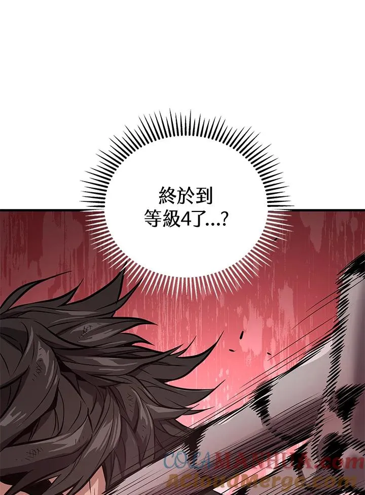 第7话132