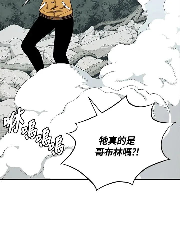 第26话109