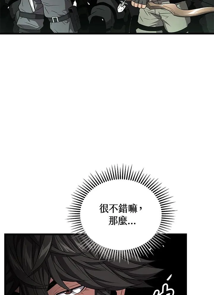 第60话49