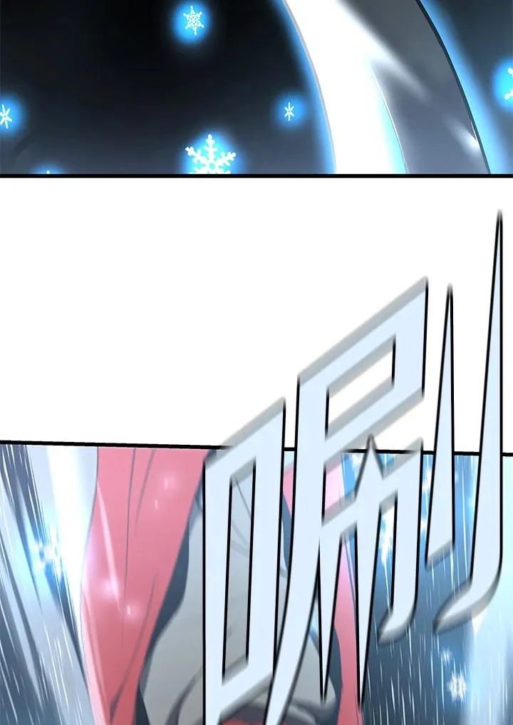 第41话61