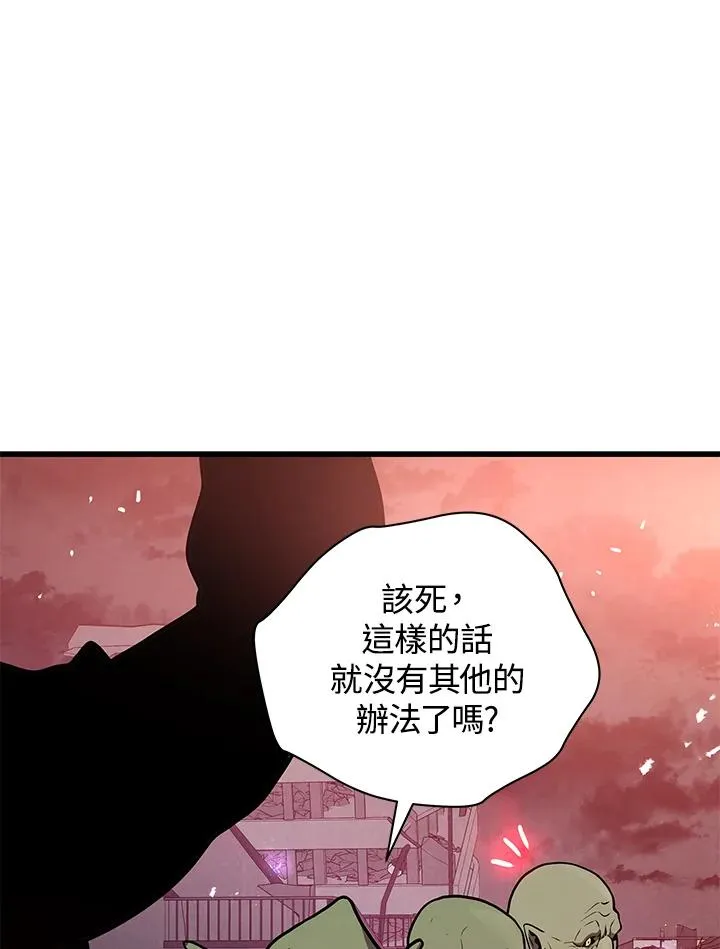 第19话107