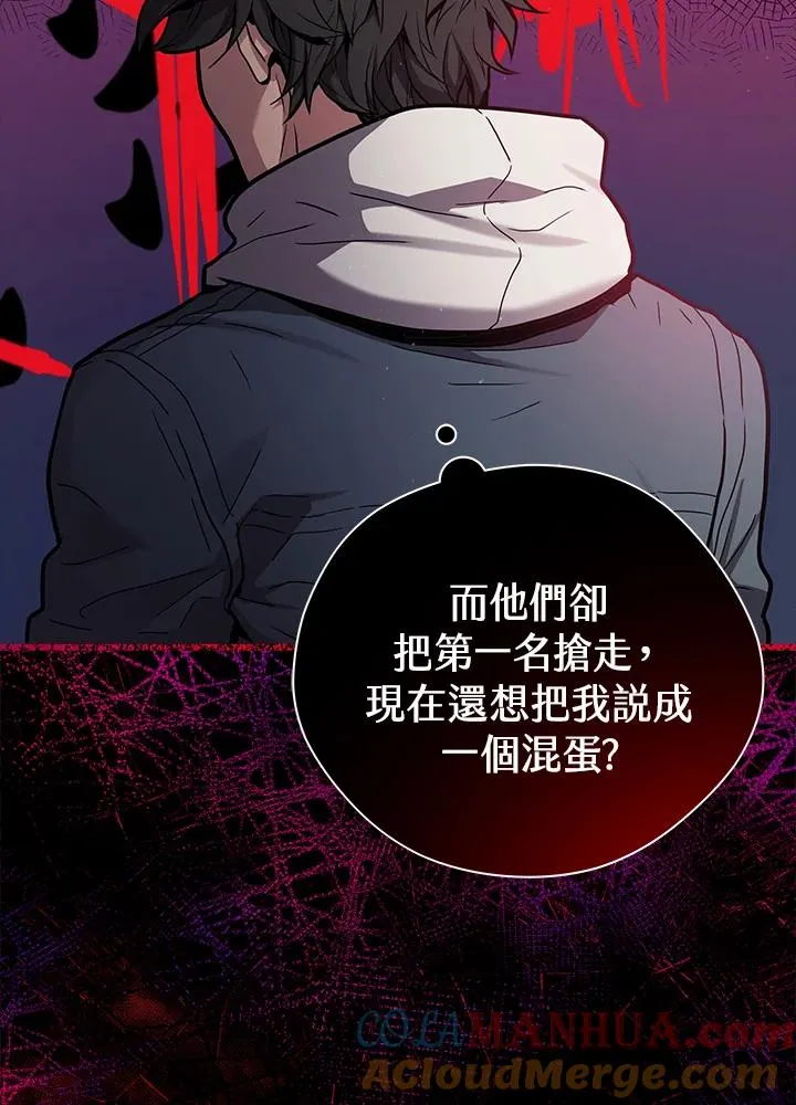 第15话60