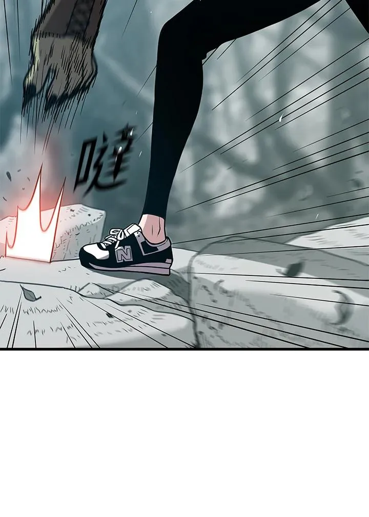 第26话34