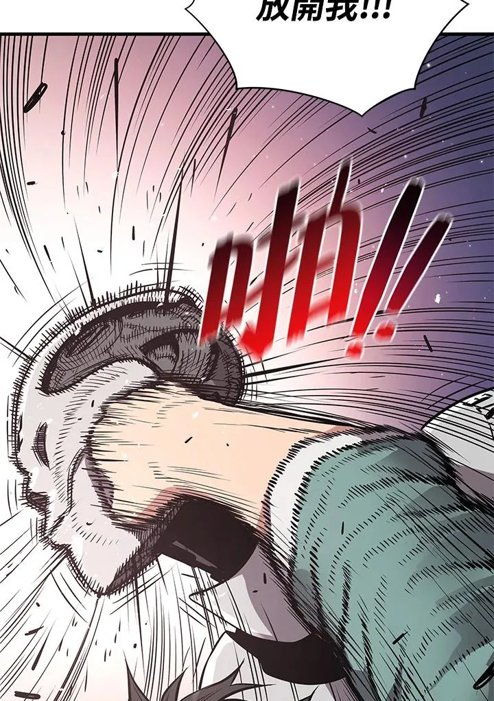 第7话13