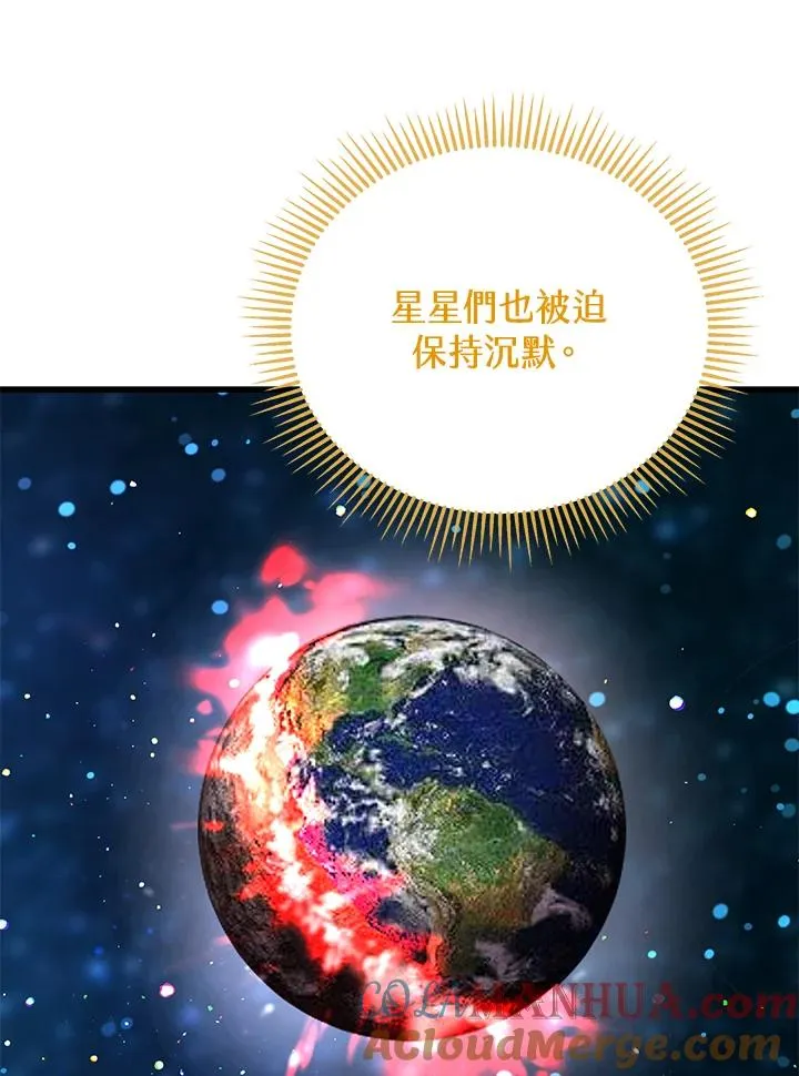 第31话72