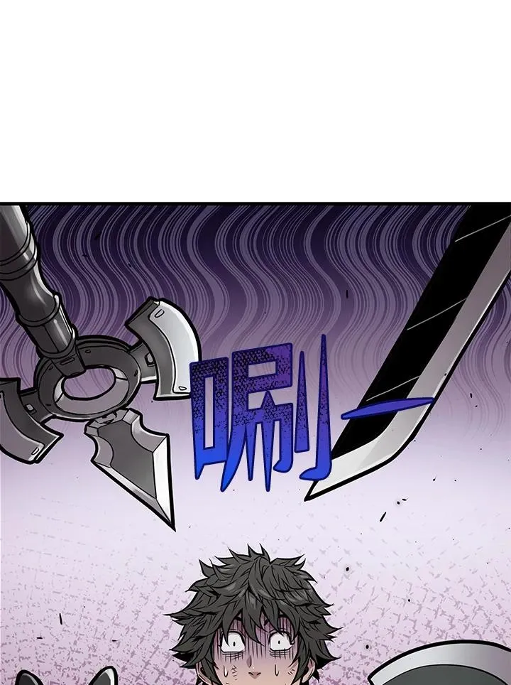第7话75