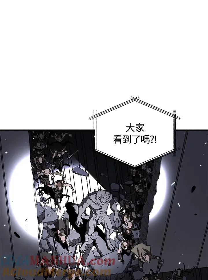 第47话64