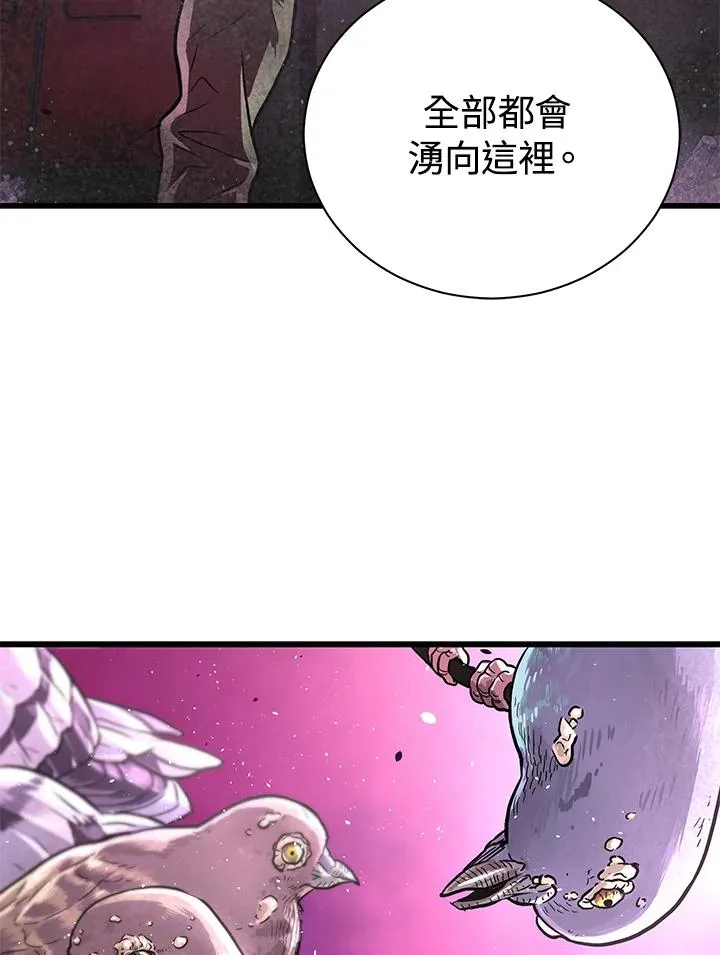 第30话74