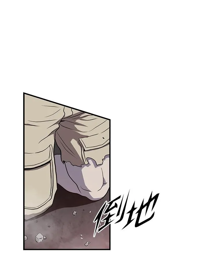 第39话74