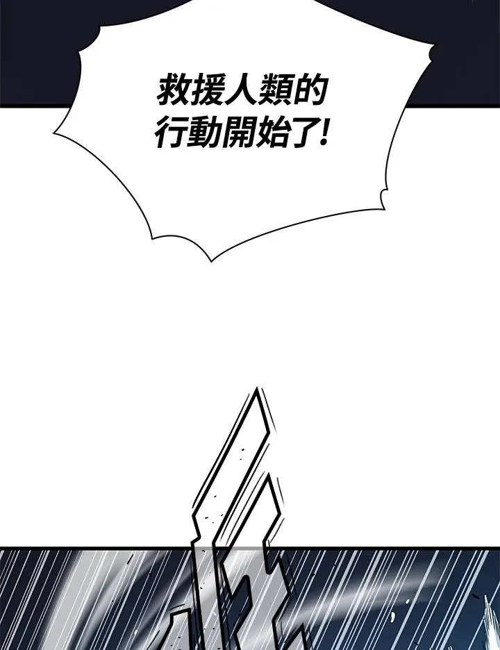 第47话71