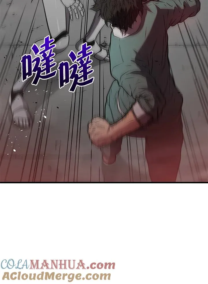 第6话84