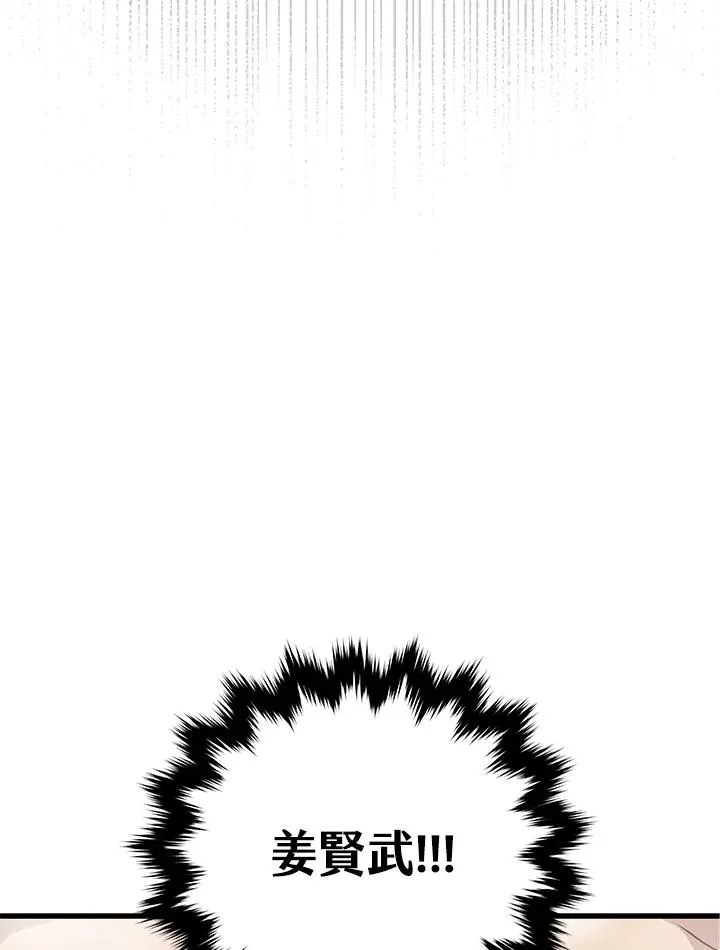 第28话127