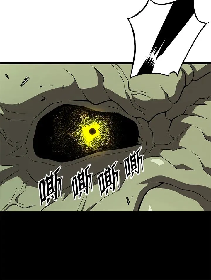 第53话21