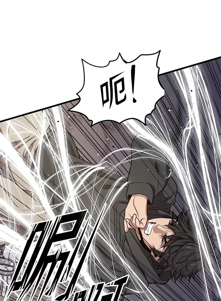 第32话26