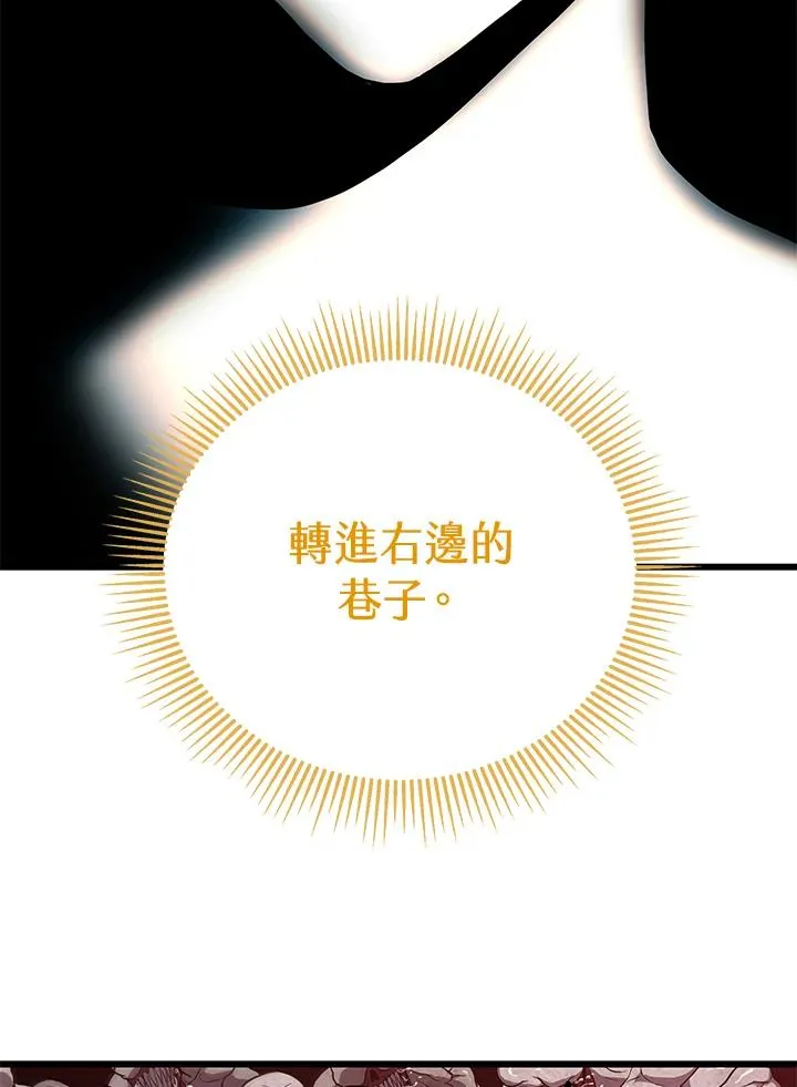 第31话25