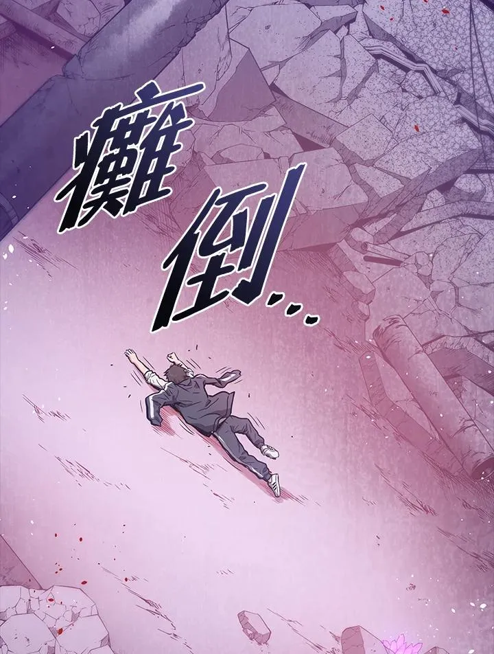 序章119