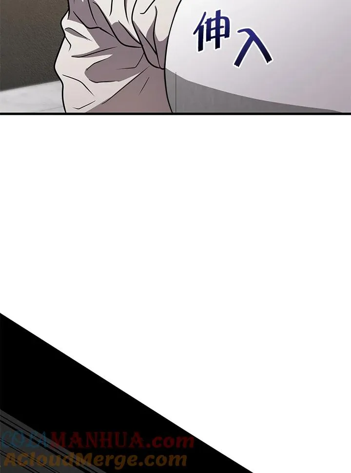 第11话108