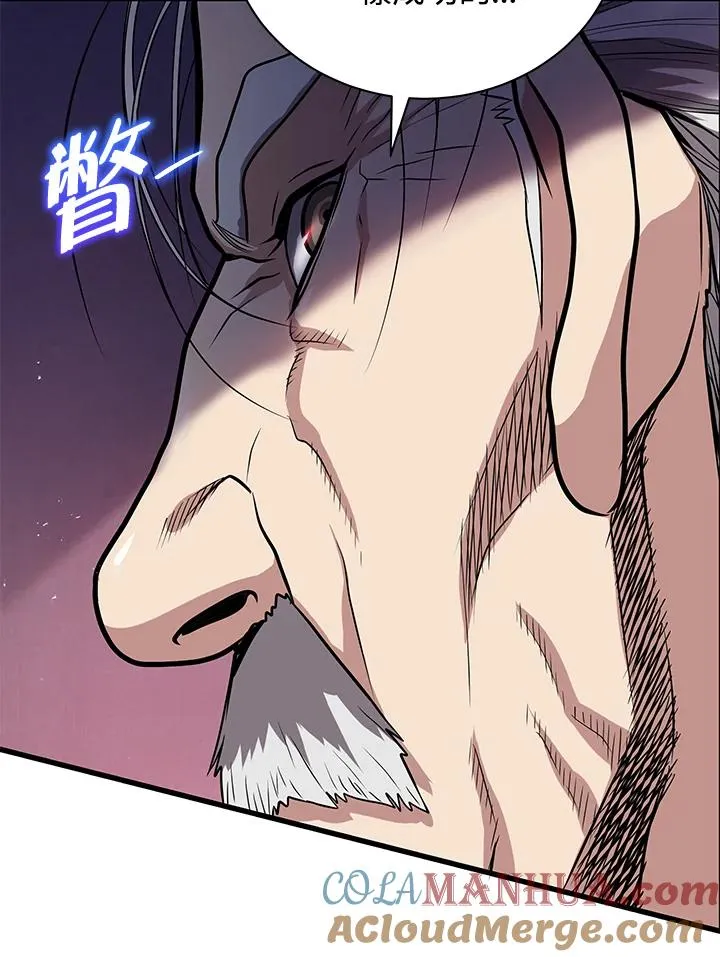 第18话20